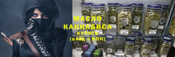 кокаин колумбия Верхний Тагил